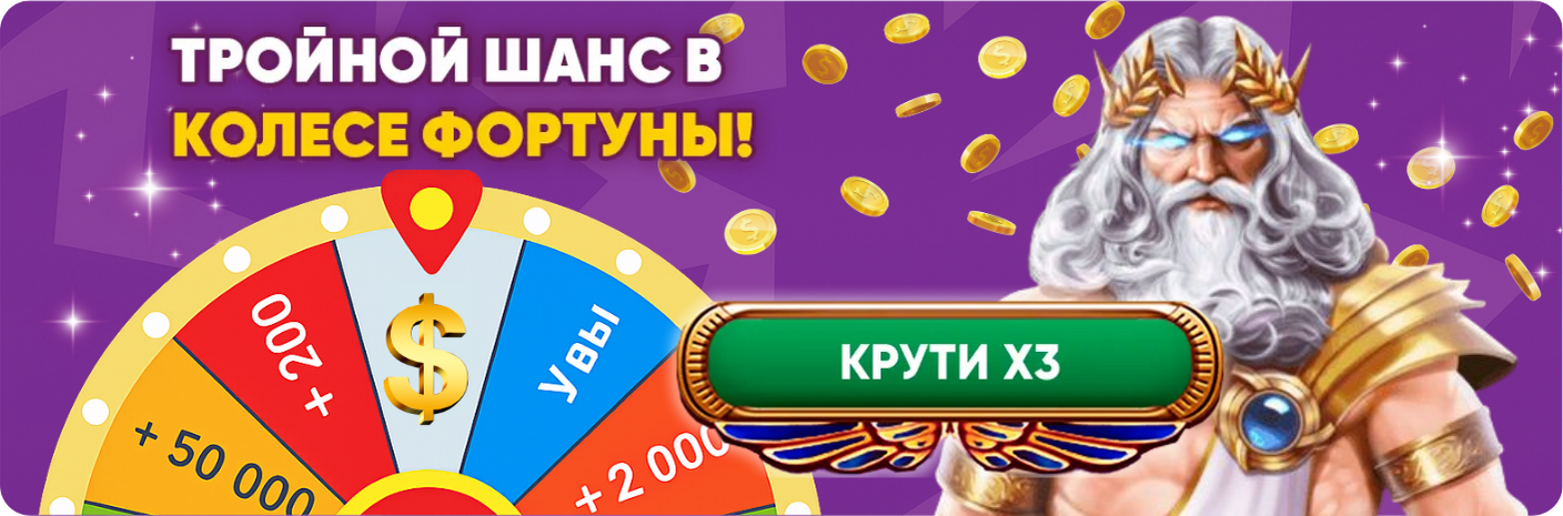 Лото Клуб Лото Клуб скачатьA Loto Club LotoClub Лото Клуб онлайн Loto Club скачать Loto Club kz cкачать Лото Клуб КЗ Loto Club KZ, Лото Клуб Казахстан играть в лотерею