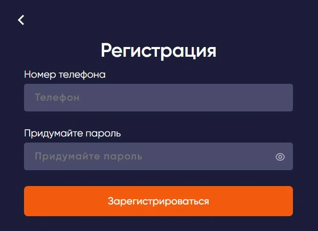 Лото Клуб скачатьЛото Клуб онлайнЛото Клуб Лото Клуб кз скачатьLoto ClubLotoClub
