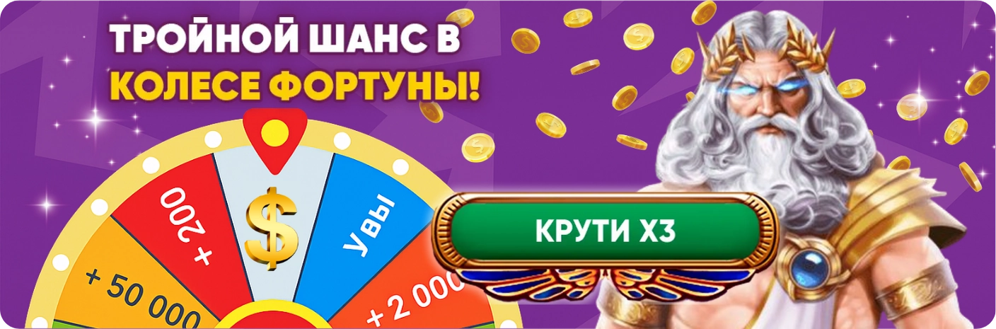Лото Клуб Лото Клуб скачатьA Loto Club LotoClub Лото Клуб онлайн Loto Club скачать Loto Club kz cкачать Лото Клуб КЗ Loto Club KZ, Лото Клуб Казахстан играть в лотерею